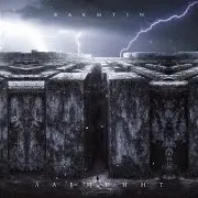Bakhtin — Лабиринт